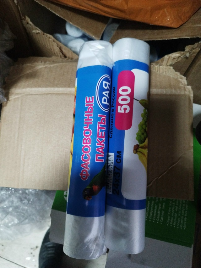 Артикул 23046846