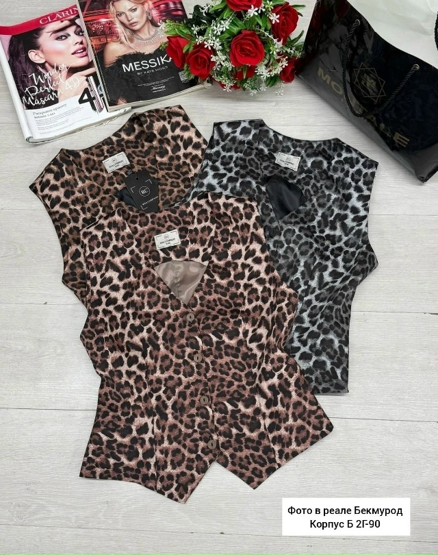 Артикул 23047254