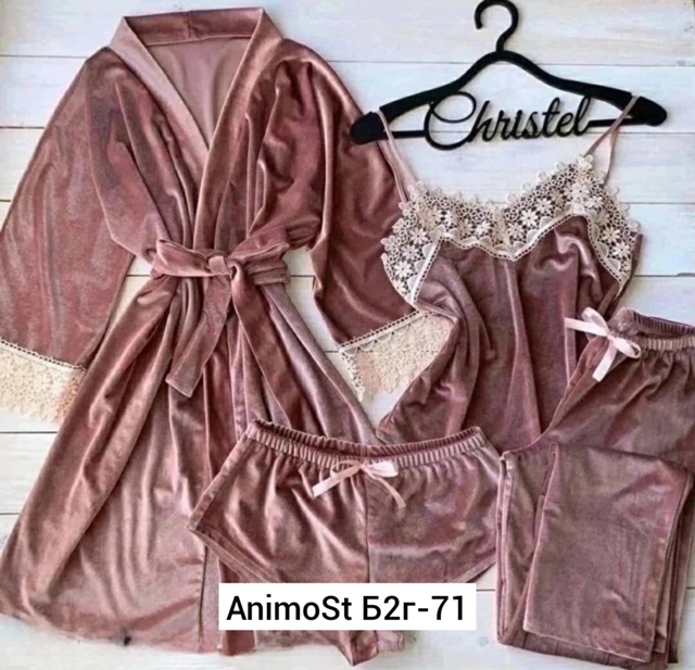 Пижама 23047647