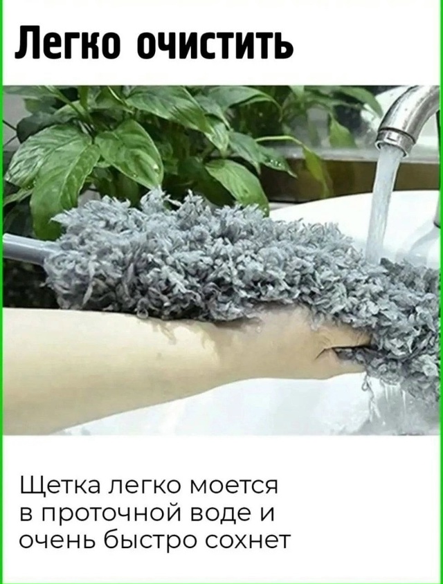 Артикул 23047452