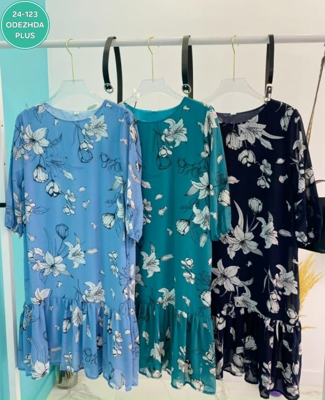 Артикул 23046982