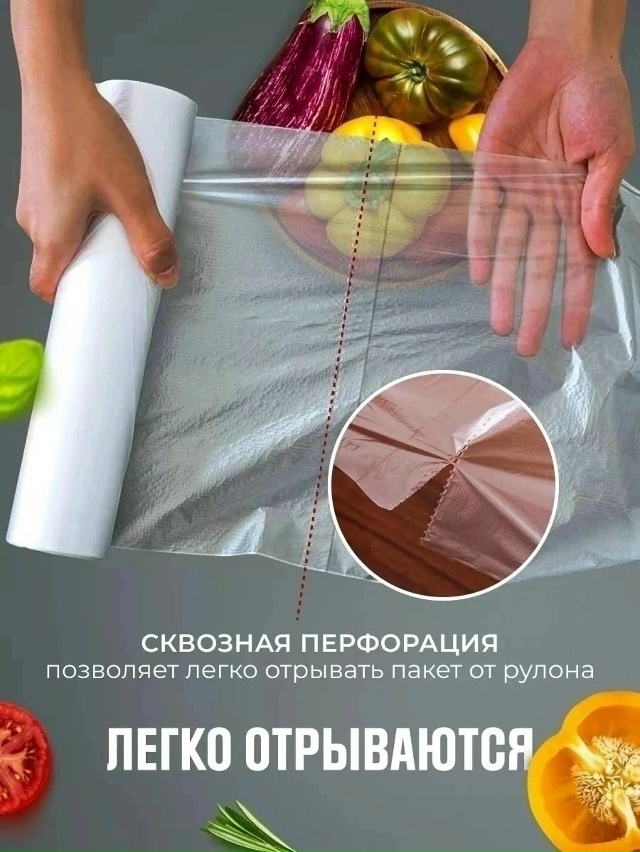 Артикул 23046846