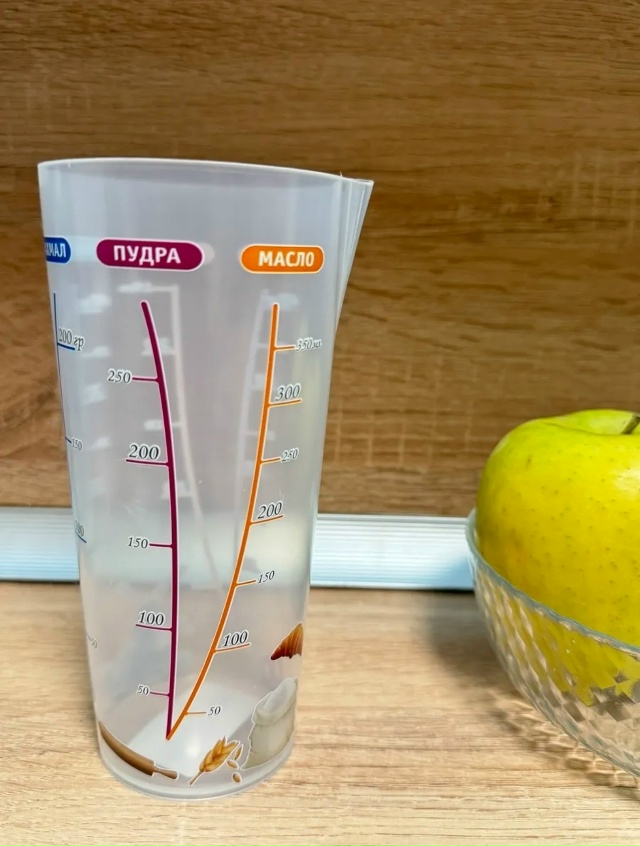 Артикул 23046844