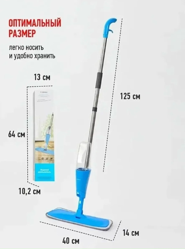 Артикул 23047411