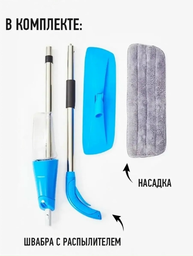 Артикул 23047411