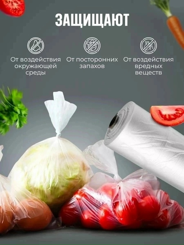 Артикул 23046846