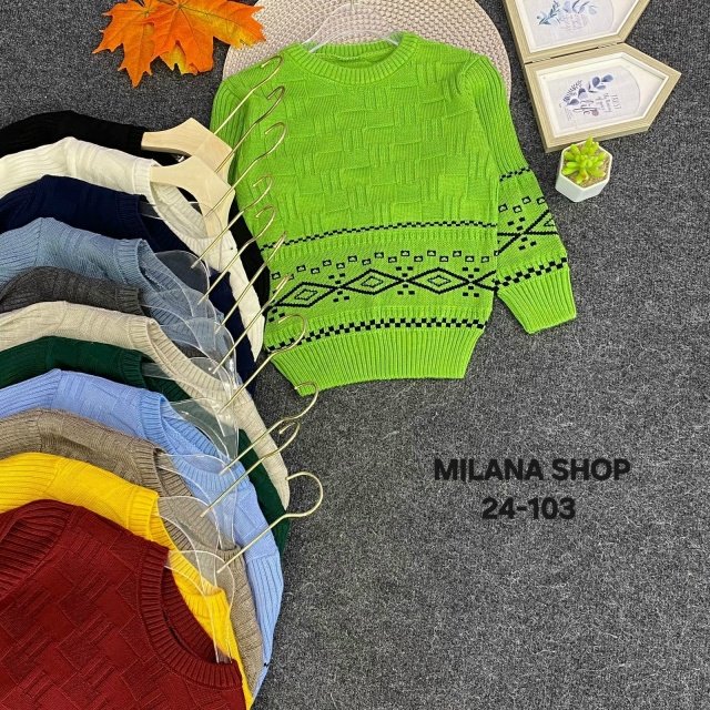 Свитер 23047042