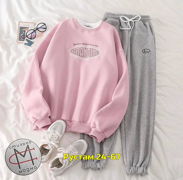 Спортивный костюм 23048812