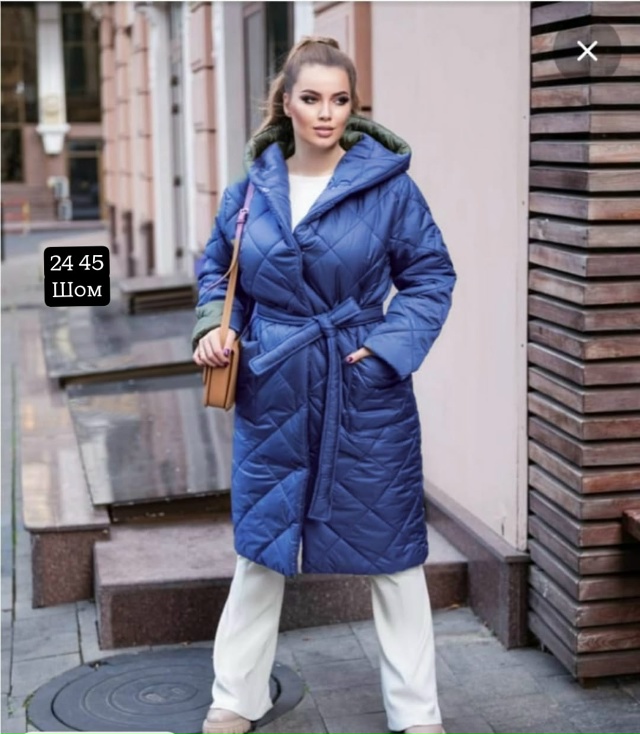 Куртка 23048277