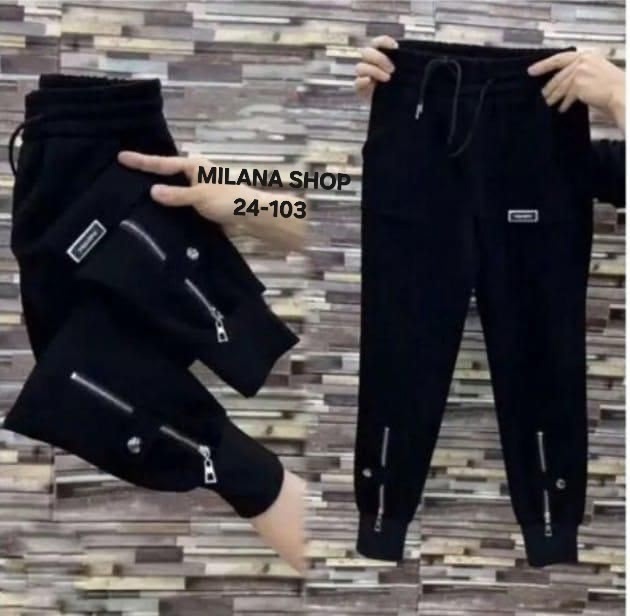 Спортивные брюки 23048285