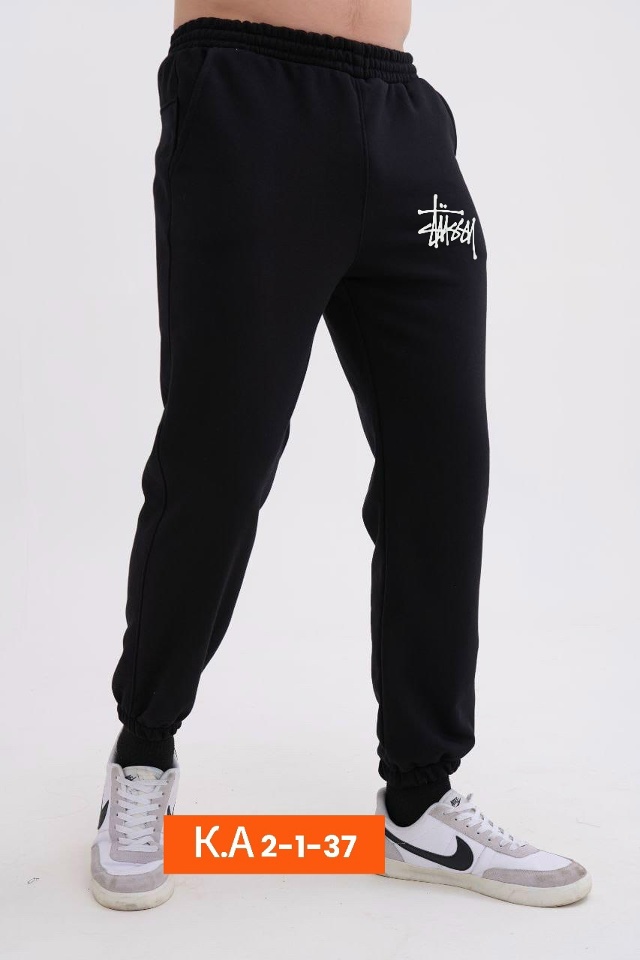 Спортивные брюки 23048999