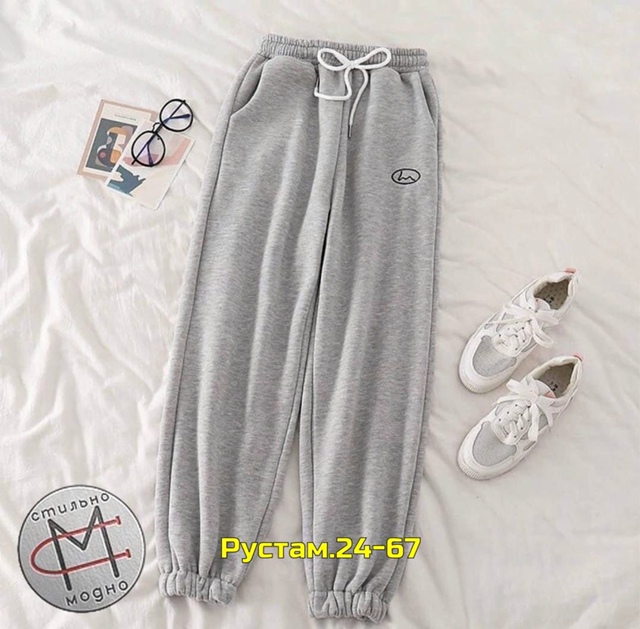 Спортивный костюм 23048812