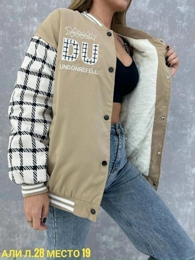 Толстовка 23048197