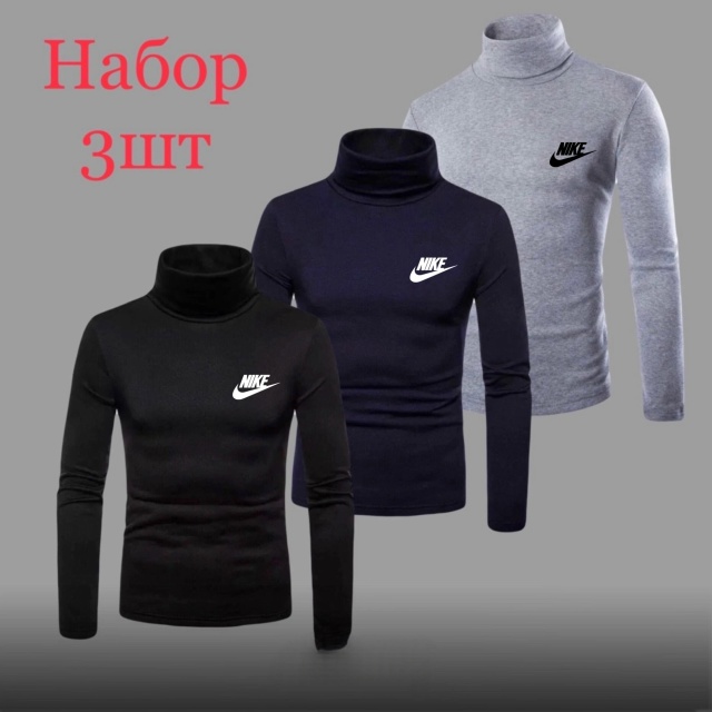 Водолазка 23048809