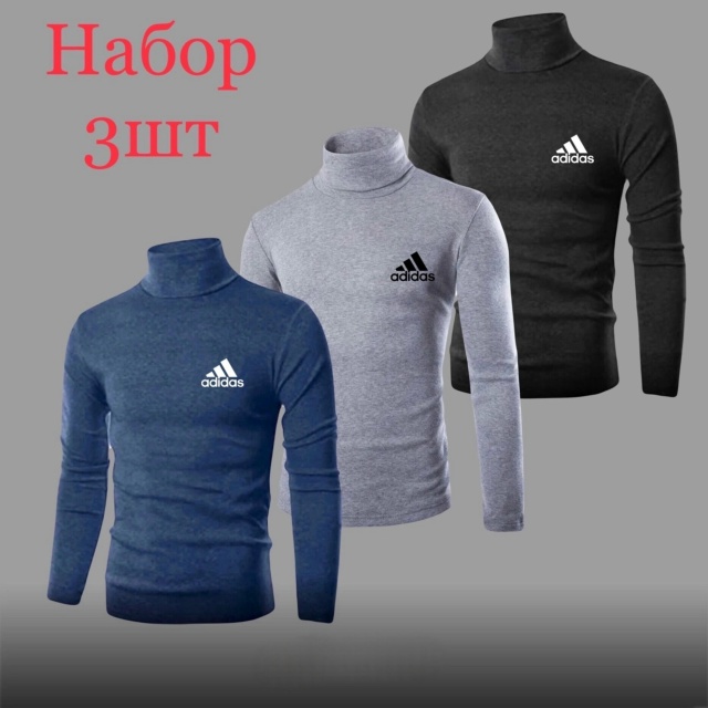 Водолазка 23048810