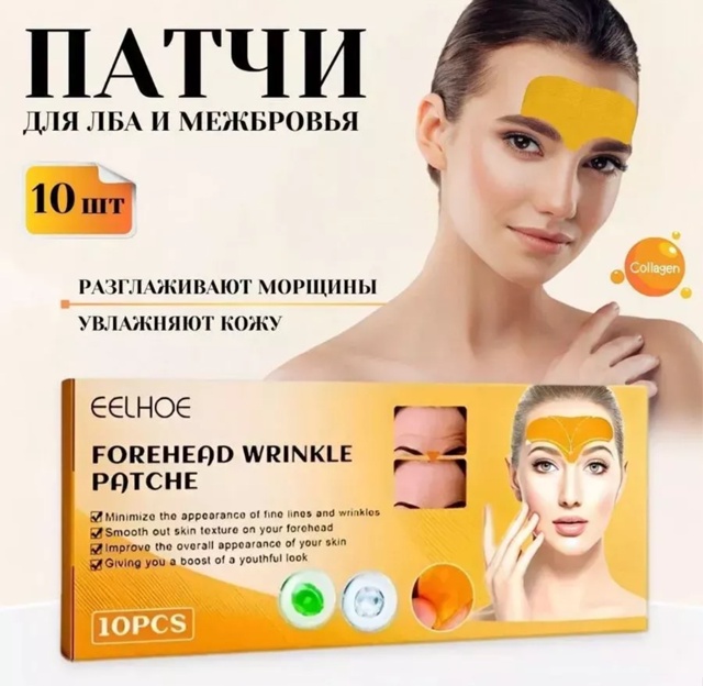 Артикул 23049108