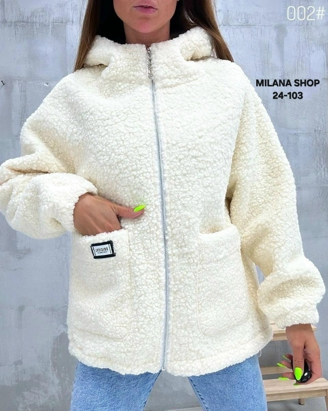 Куртка 23049805