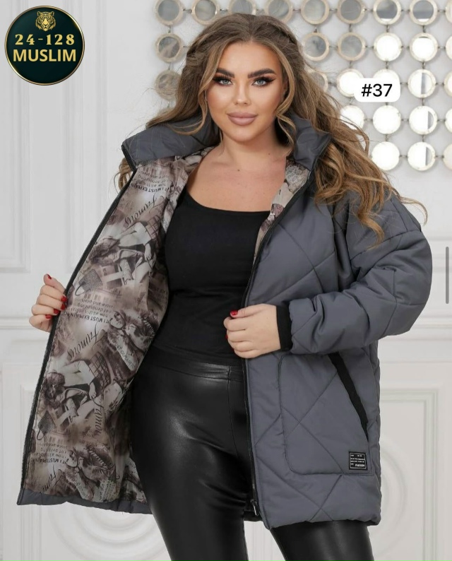 Куртка 23050030