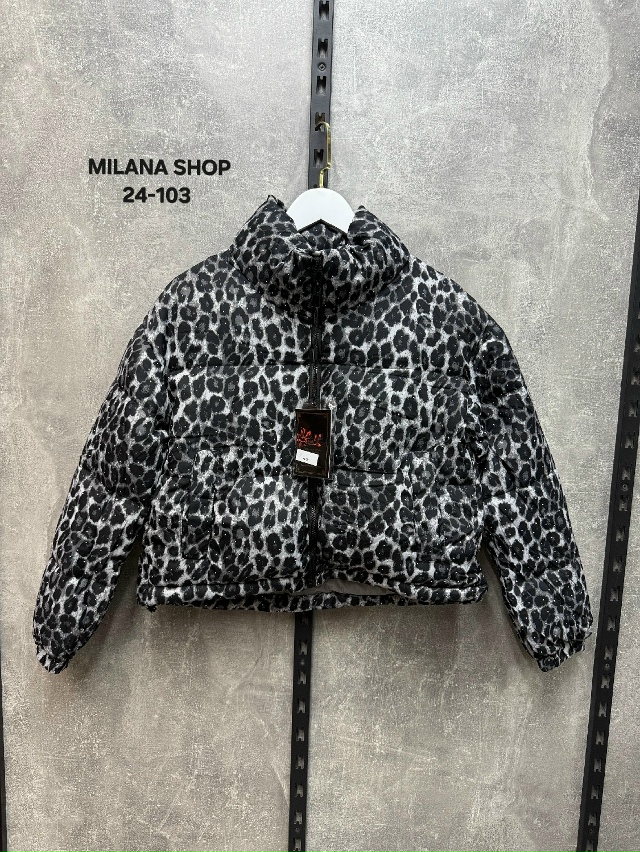 Куртка 23049107