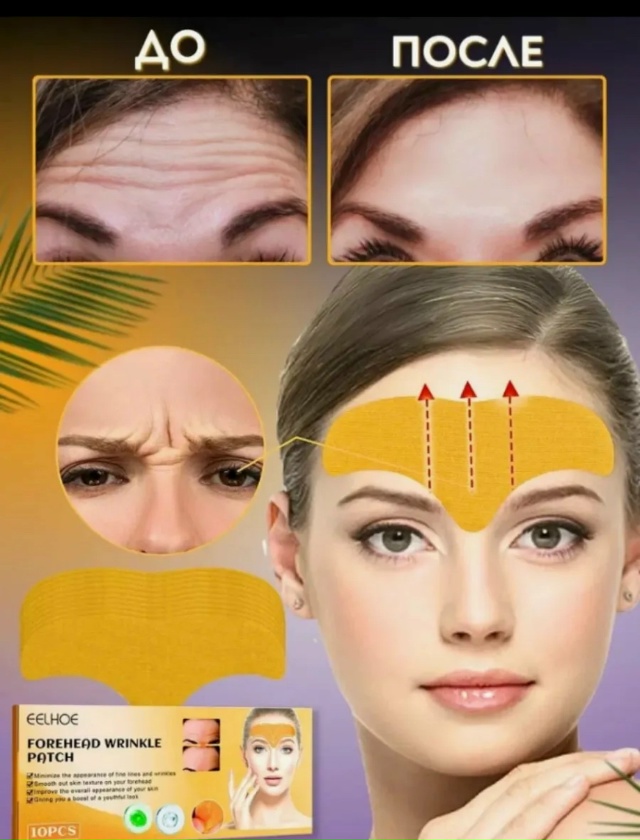 Артикул 23049108