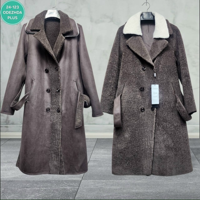 Артикул 23049811