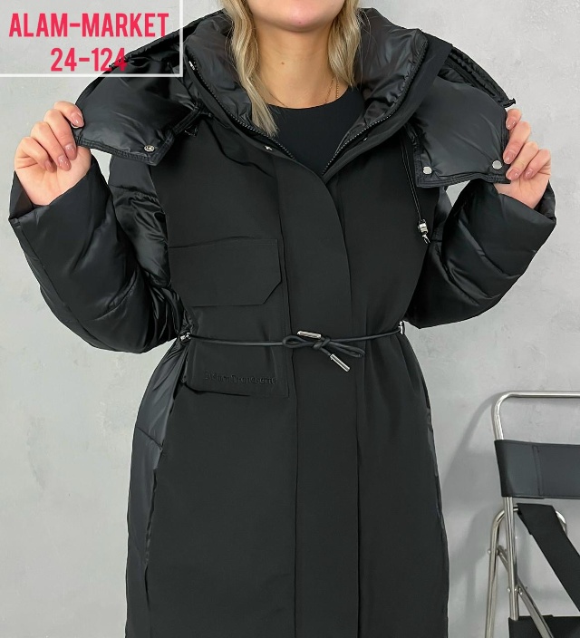 Куртка 23051355