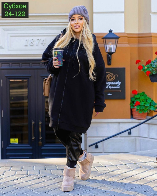 Толстовка 23051250