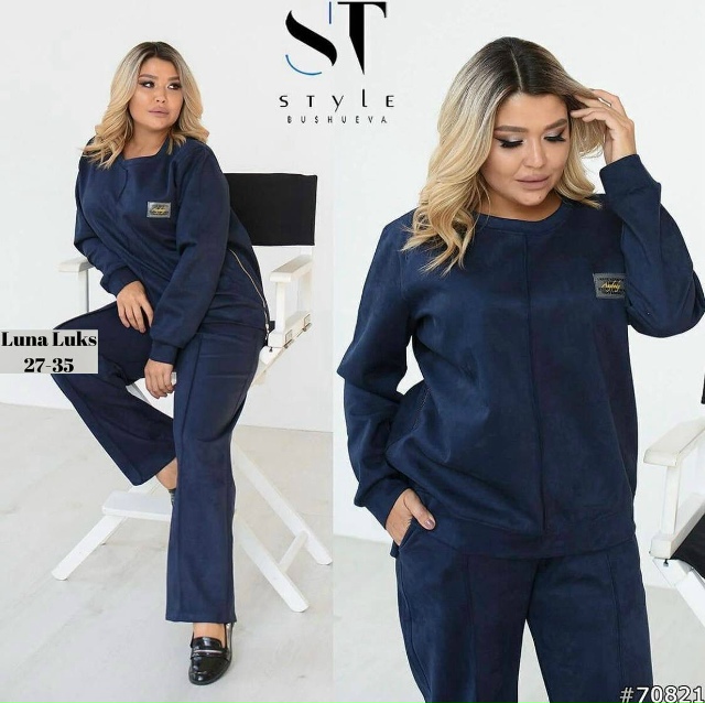 Артикул 23051156