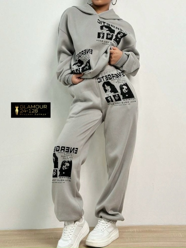 Артикул 23050991