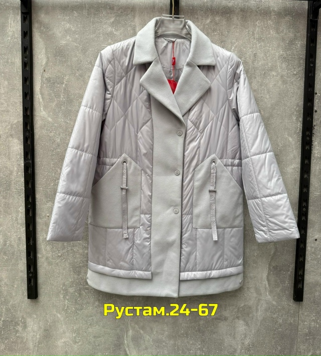 Куртка 23051367