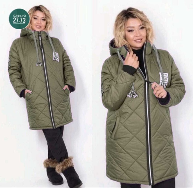 Куртка 23051196