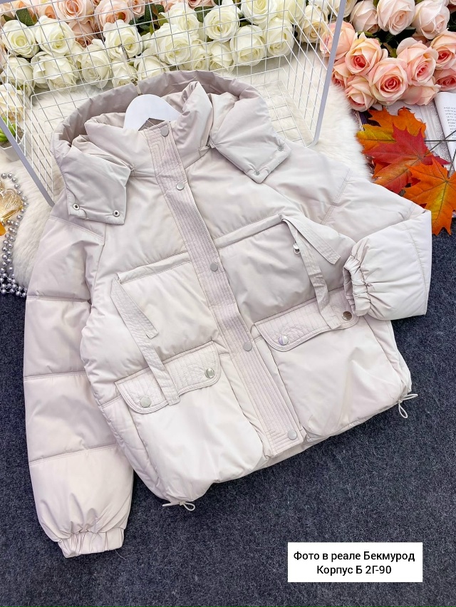 Куртка 23050760