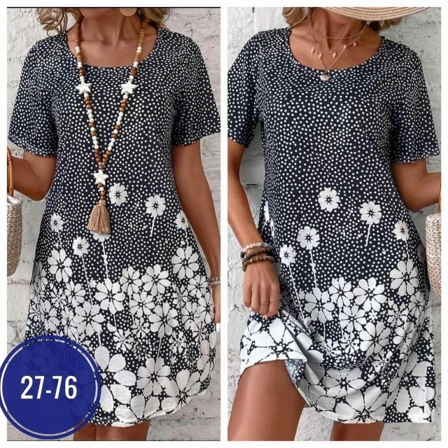 Артикул 23050525