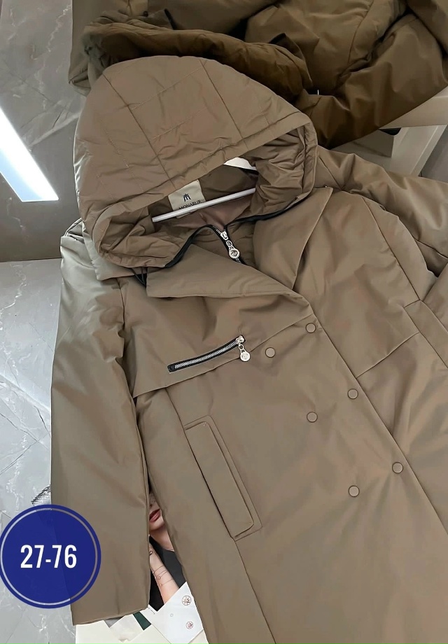 Артикул 23051342