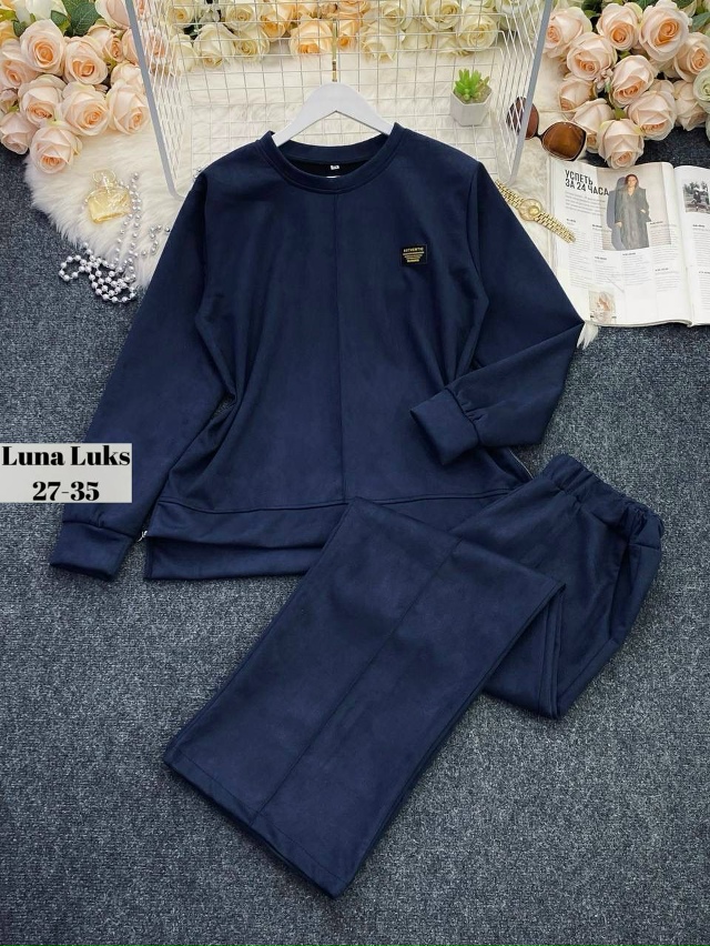 Артикул 23051156