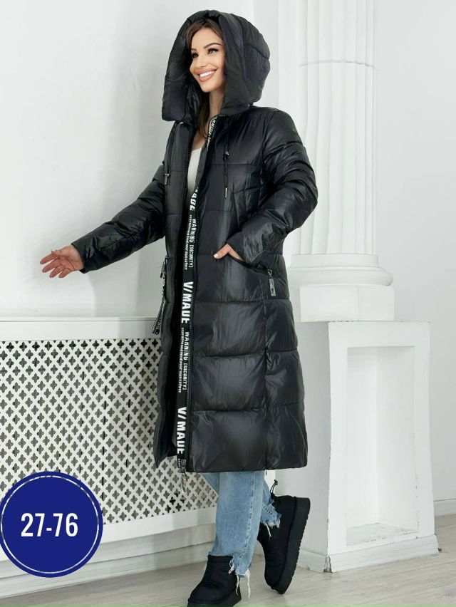 Куртка 23050524