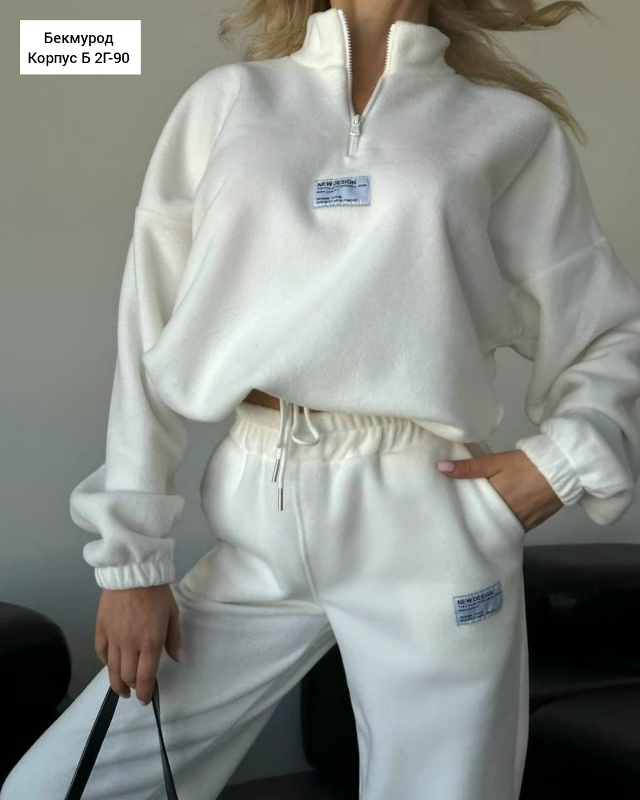 Спортивный костюм 23052225