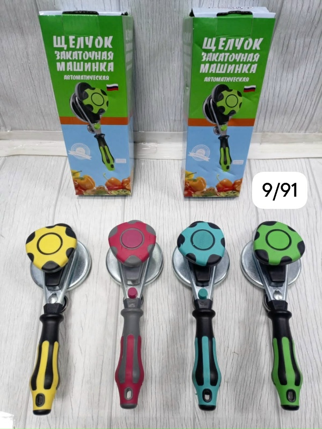 Закаточная машинка для банок 23052436