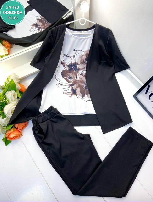 Костюм 23051809