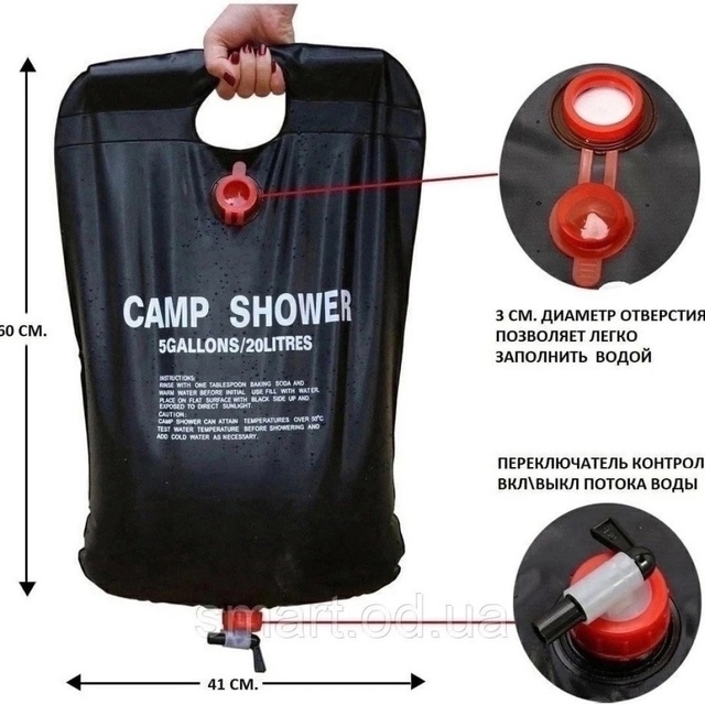 Артикул 23051895