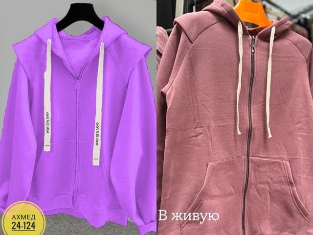 Толстовка 23052459