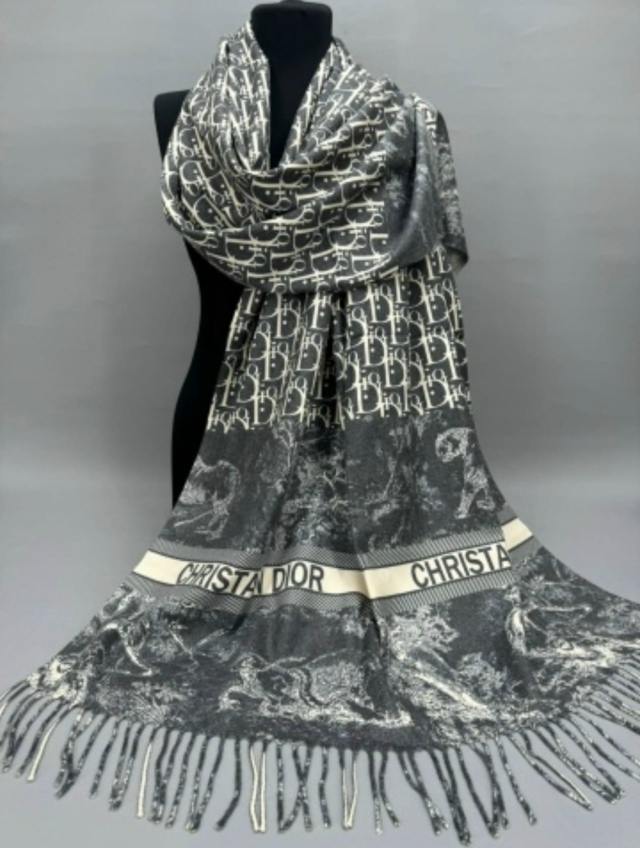 Артикул 23052119