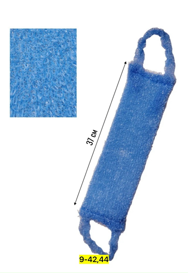 Мочалка для тела 23052414