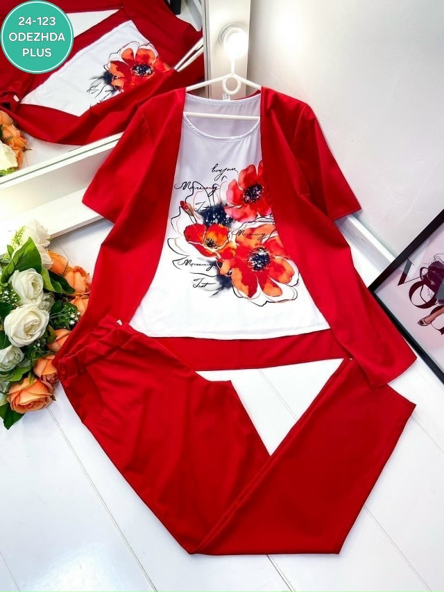 Костюм 23051809