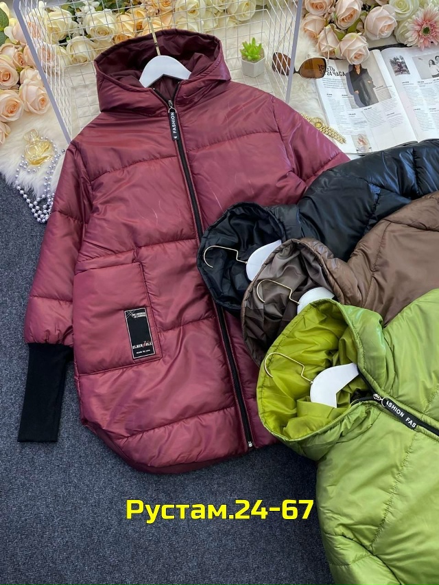 Куртка 23052628