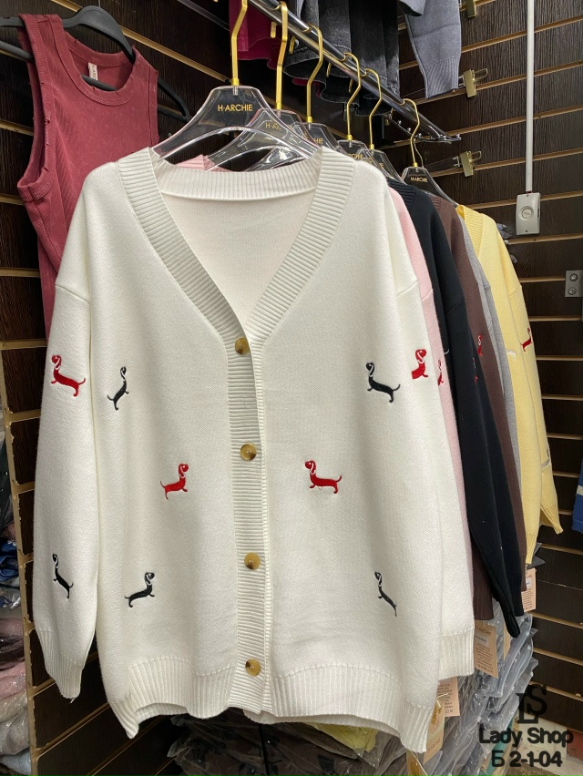 Кардиган 23053348