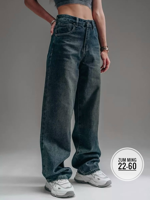 Джинсы 23052912