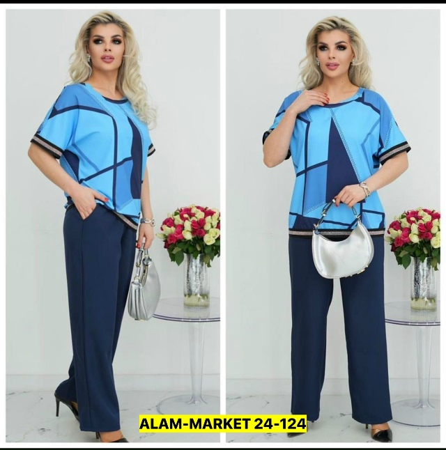 Костюм 23053295