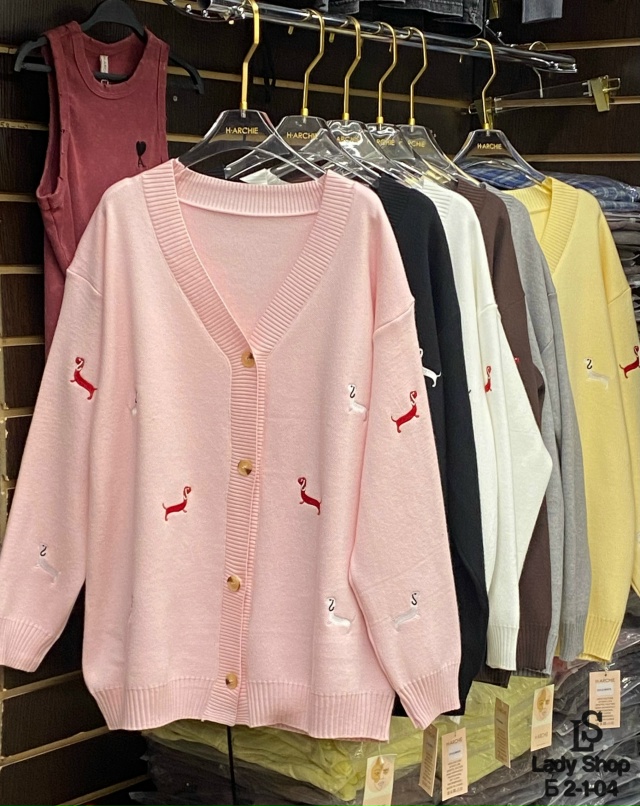 Кардиган 23053348