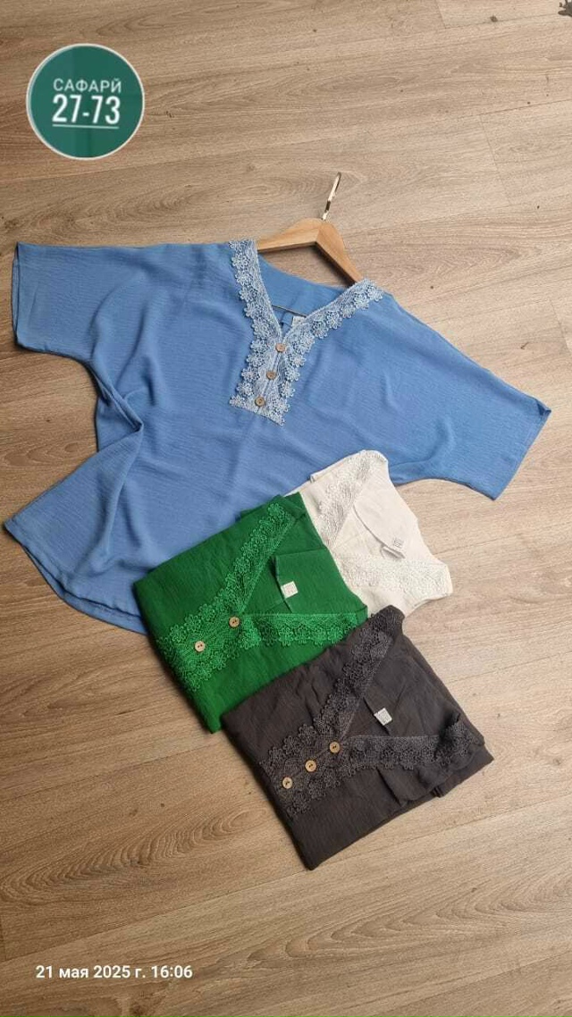 Блузка 23052881